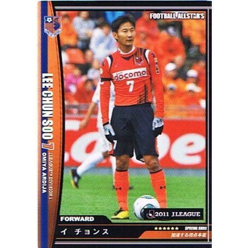 Amazon.co.jp: 【フットボールオールスターズ】イ チョンス 大宮